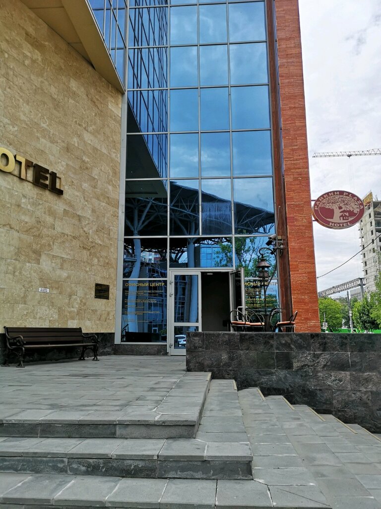 Cultural center Rossiysky natsionalny tsentr Mezhdunarodnogo instituta teatra, Moscow, photo