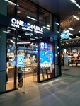 One and Double (Testovskaya Street, 1), coffee shop