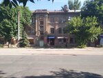 Нотариус (vulytsia Frunze, 1А), notaries
