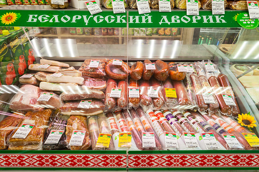 Grocery Belorusskie produkti, Saint Petersburg, photo