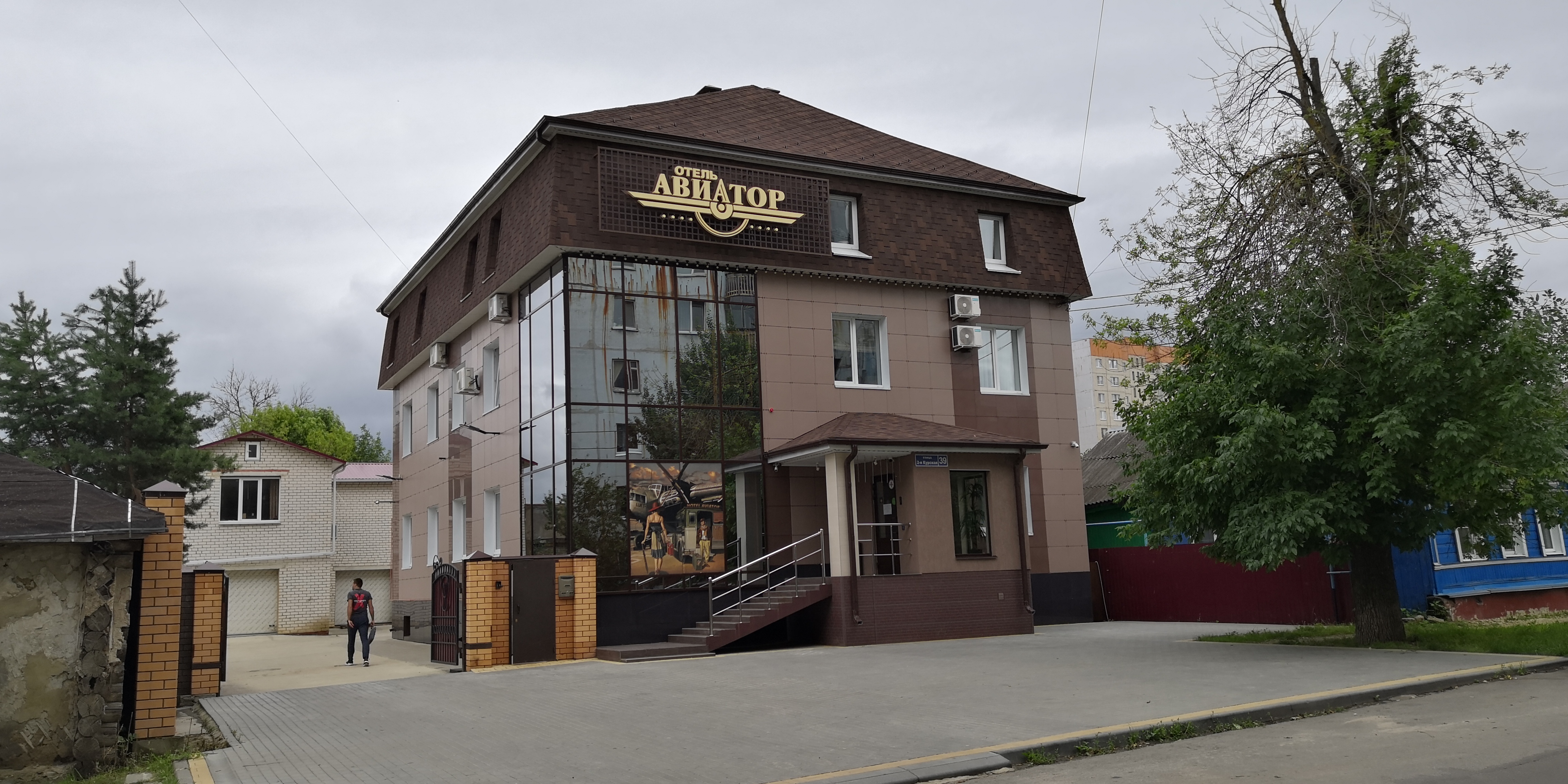 Фото Авиатор