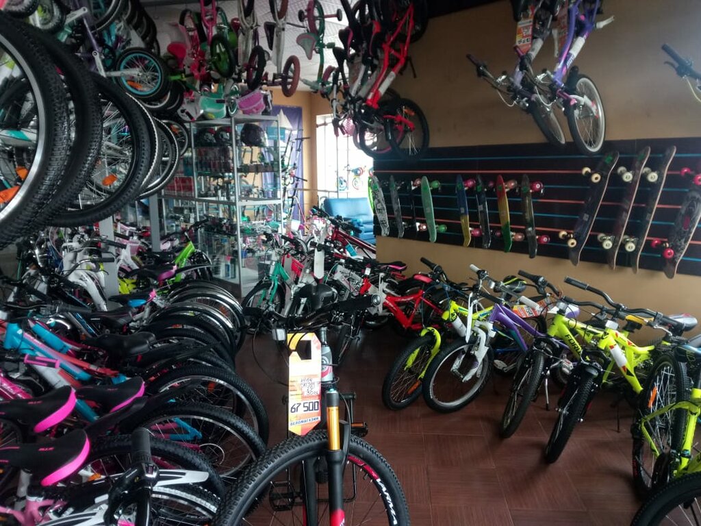 Point of delivery Fuji, Gelendgik, photo