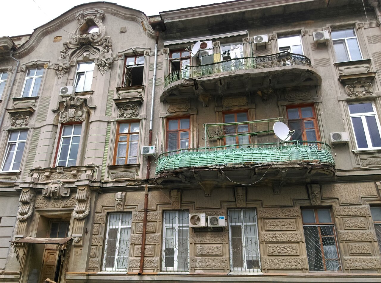 Дом дувана в евпатории год постройки