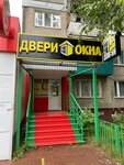 Dveri Okna (Busygina Avenue, 22), puertas