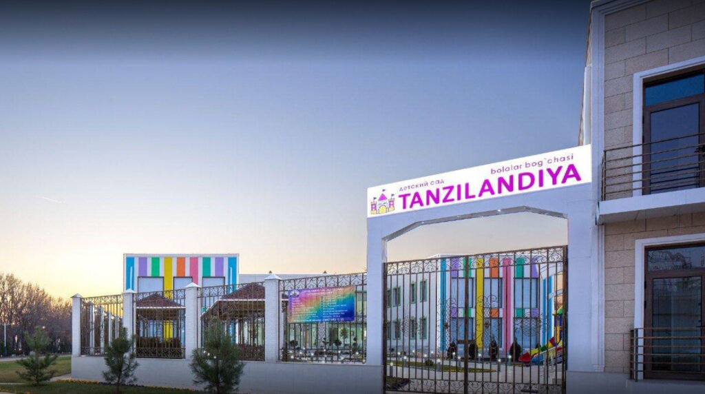 Bolalar bog'chasi Tanzilandiya, Toshkent, foto