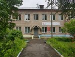Detsky sad № 119 (Pastukhov Street, 96) ، مركز الرعاية النهارية، رياض الأطفال