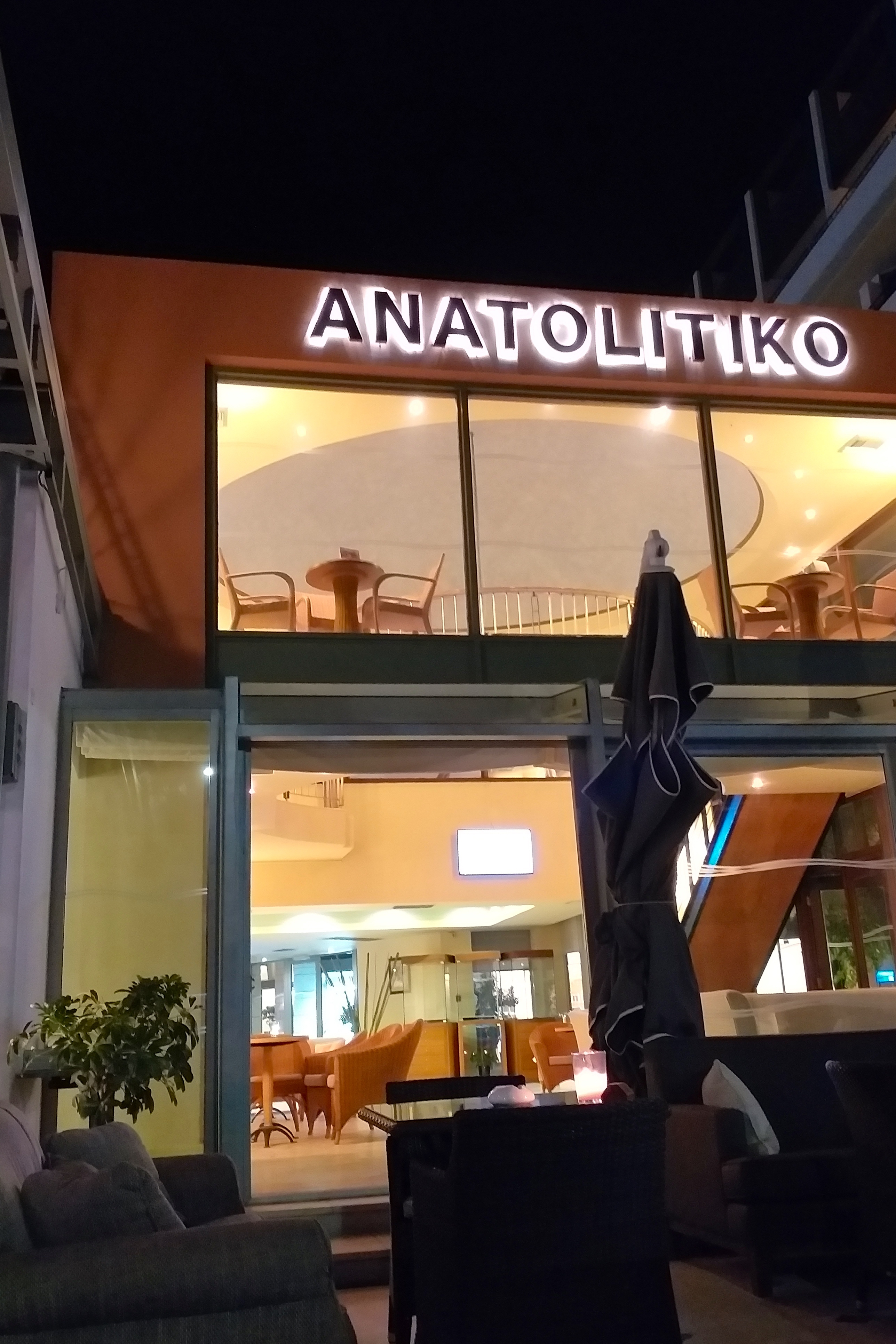 Фото Aquila Porto Rethymno