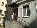 Plus Piter (Konnaya Street, 5/3Б), hostal