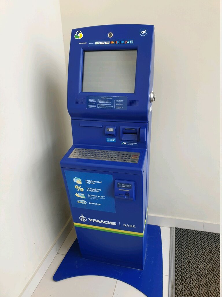 Банк УРАЛСИБ, платёжный терминал, ул. Ленина, 58, Пермь — Яндекс Карты
