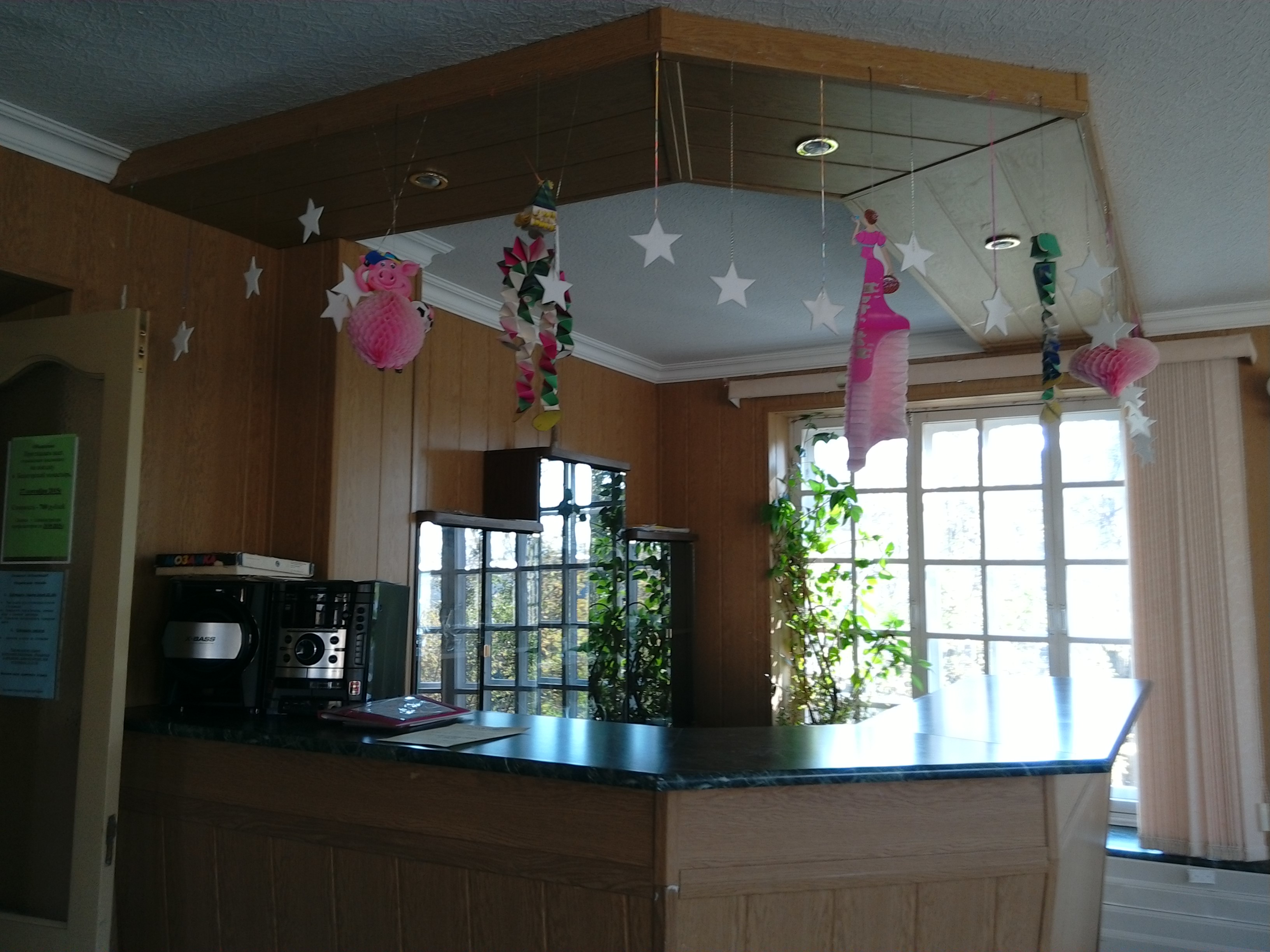 Фото отеля 5