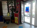 Payberry (улица Пожарова, 6), payment terminal
