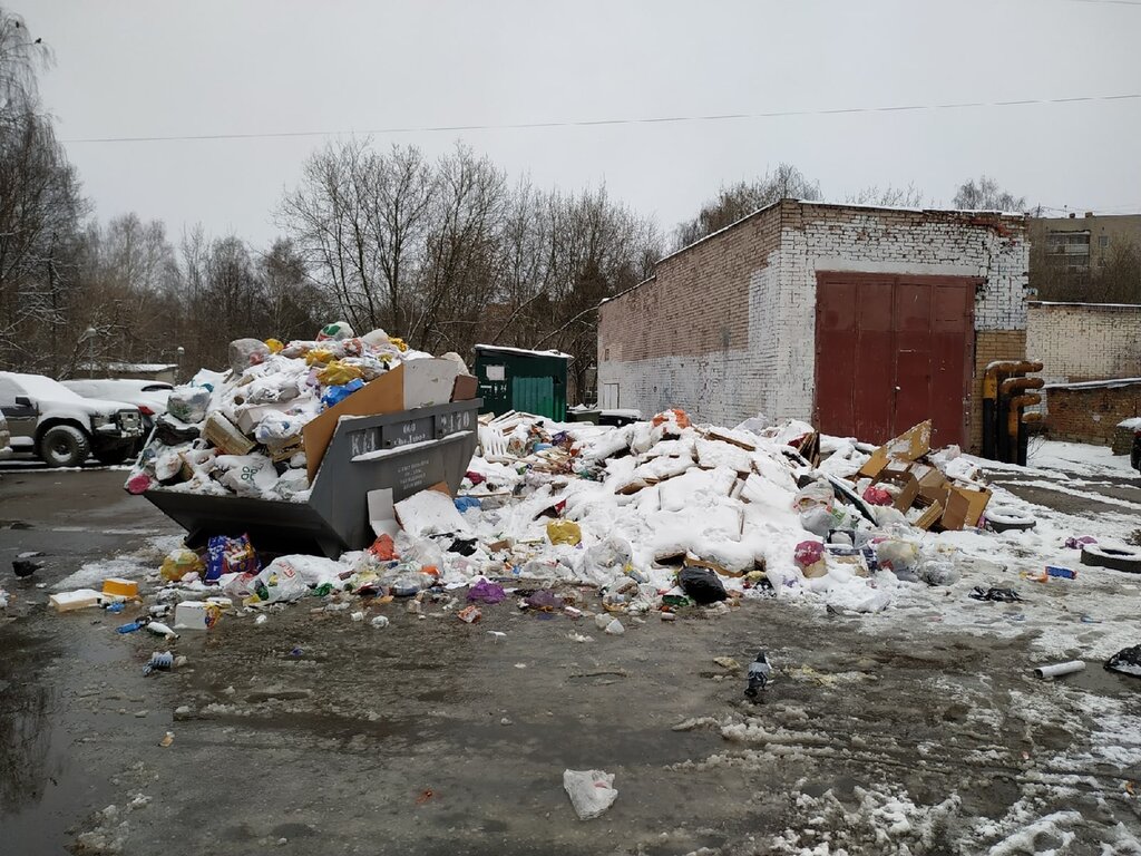 Trash and garbage disposal area Trash and garbage disposal area, Krasnogorsk, photo
