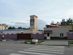 Дежурная часть при пожарном институте МЧС России (Stroiteley Avenue, 33Б), fire department