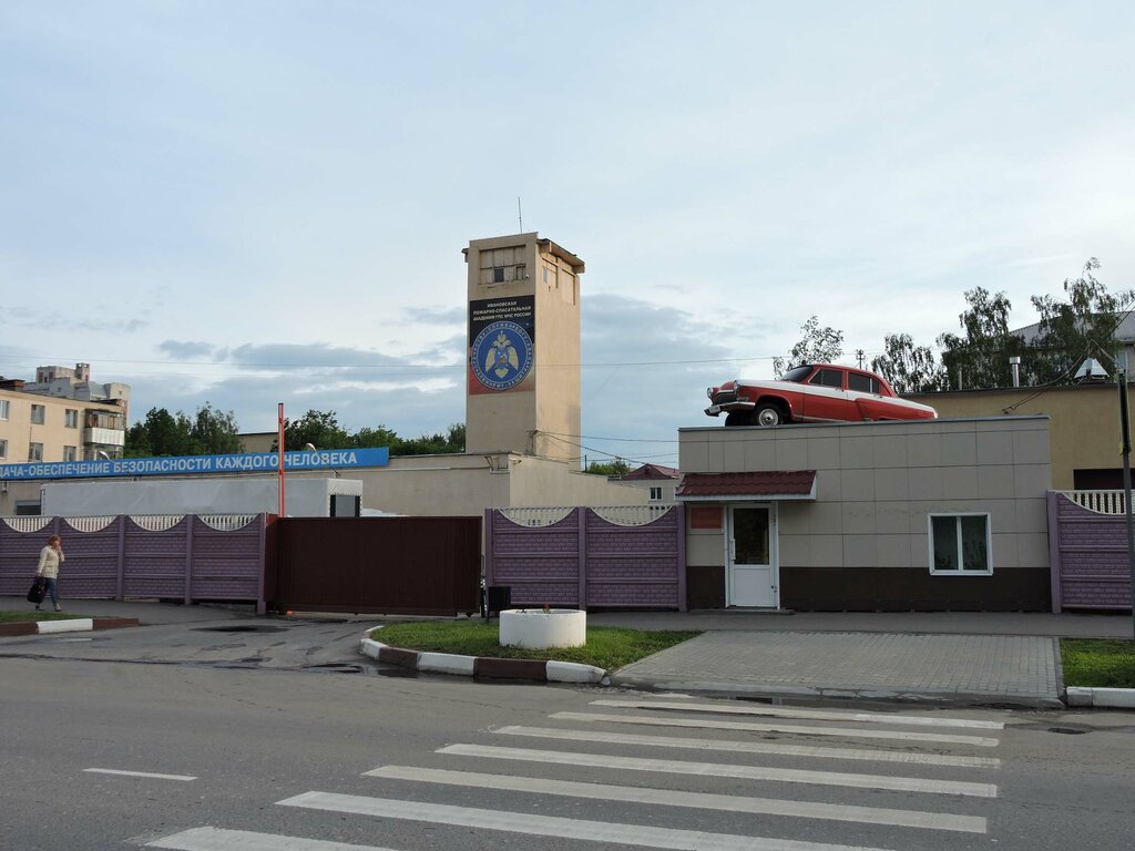 Cuerpos y servicios de bomberos Дежурная часть при пожарном институте МЧС России, , foto