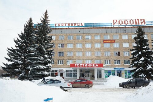 Гостиница Гостиница Россия в Новомосковске