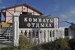 Mini Hotel (Rubezhnaya ulitsa, 8), hotel