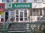 Алтей (Novo-Vokzalnaya Street, 217), pharmacy