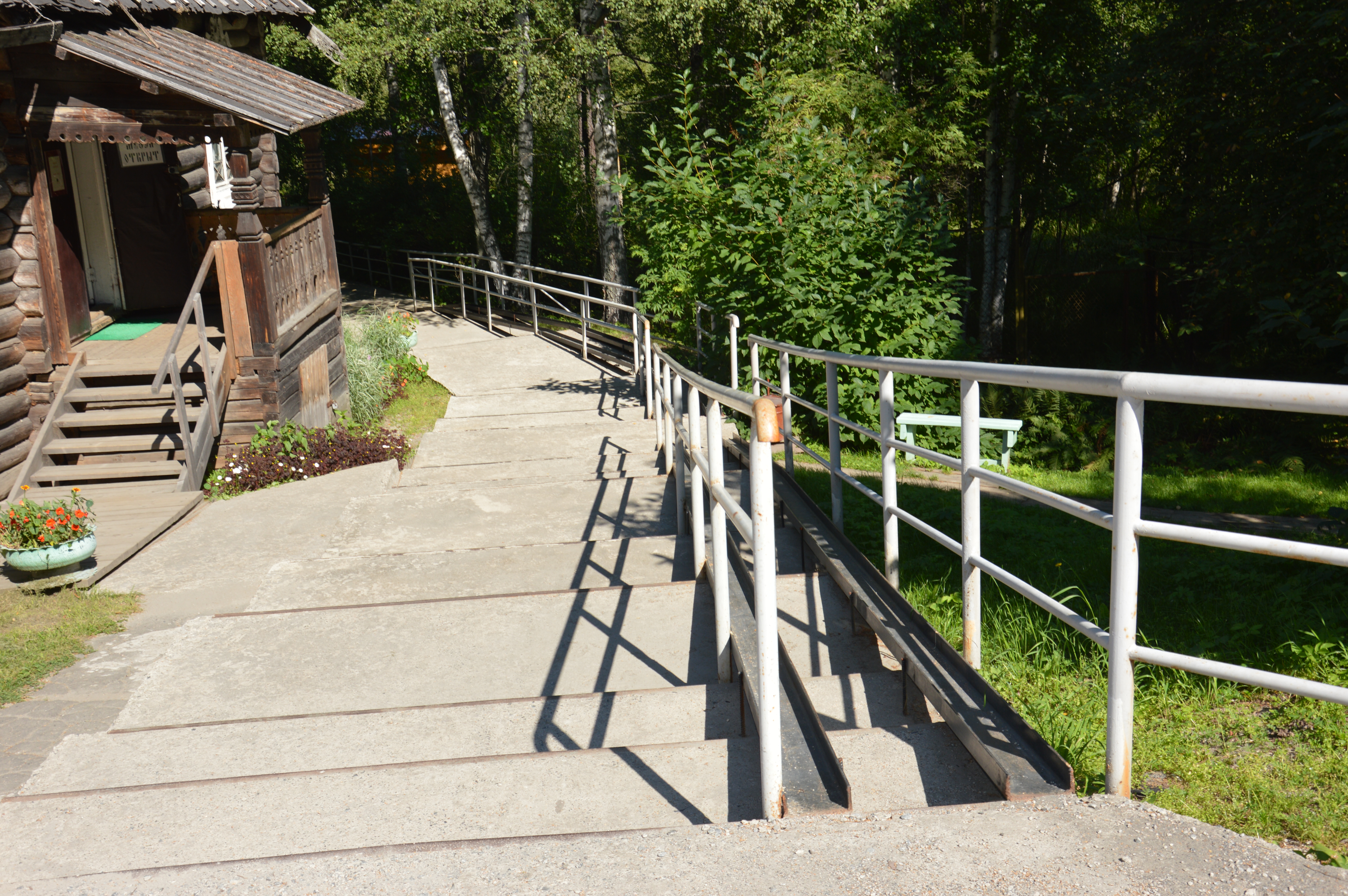 Фото Марциальные воды
