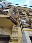 Доходный дом братьев И. и Г. Дерткезовых (Shahumyana Street, 110), atracción