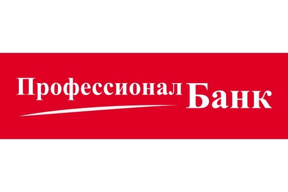 Акционерное общество Профессионал банк