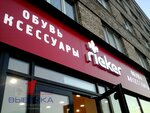 1vyveska (Pomorskaya Street, 39с1) ، الدعاية الخارجية