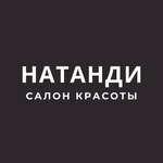 Логотип
