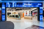 Haier (Kirovogradskaya Street, 15), electronics store