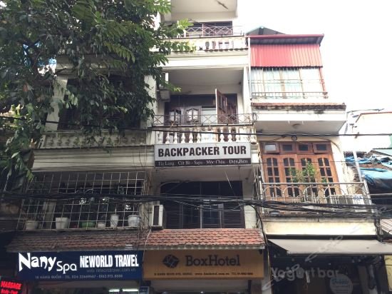 Фото отеля 2