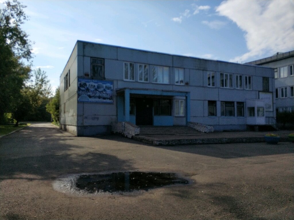 Гимназия 15 Красноярск