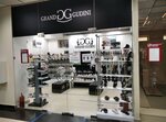 Grand Gudini (Московское ш., 163А), магазин обуви в Самаре