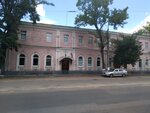 Muzey Mvd (vulytsia Tarasa Shevchenka, 39), museum