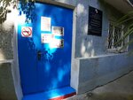 City Library, branch № 7 (Bytkha Microdistrict, Yasnogorskaya ulitsa, 7), library