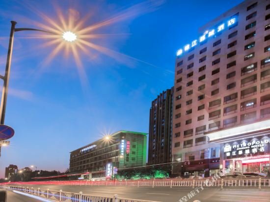 Hotel Metropolo West Lake Culture Square, Hangzhou, photo