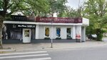 Maxivere (ulitsa Andzhiyevskogo, 10), tienda de ropa de abrigo