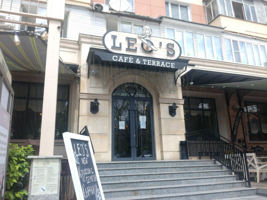restoran — Leo's — Almatı, foto №%ccount%
