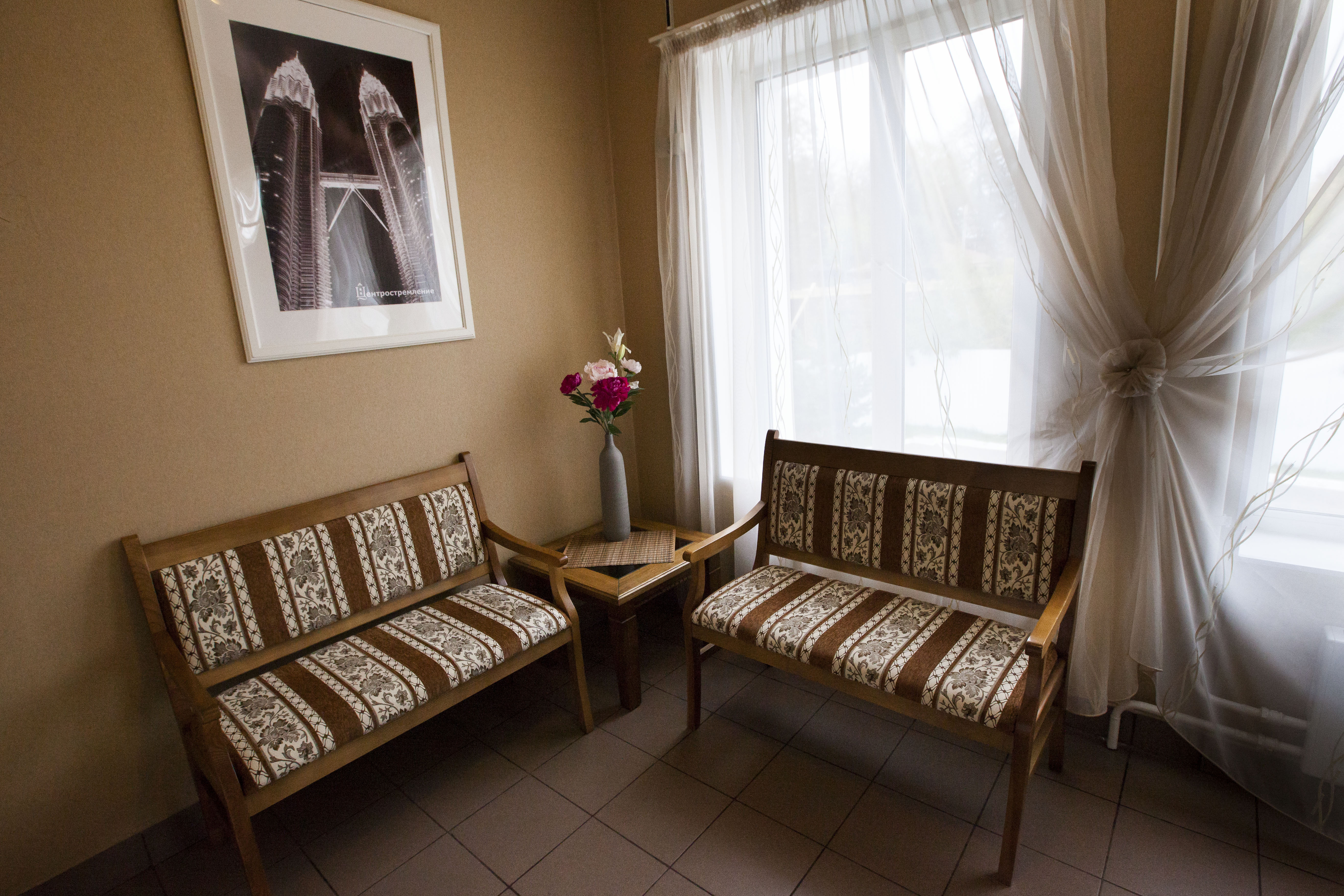 Фото Центральная