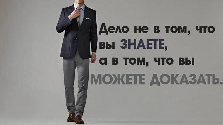 Attorney Advokat Mukhametshin Z. U., Tyumen, photo