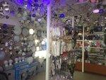 Gorsvet (Divnomorskoye Village, Olega Koshevogo Street, 12А), tienda de artículos eléctricos