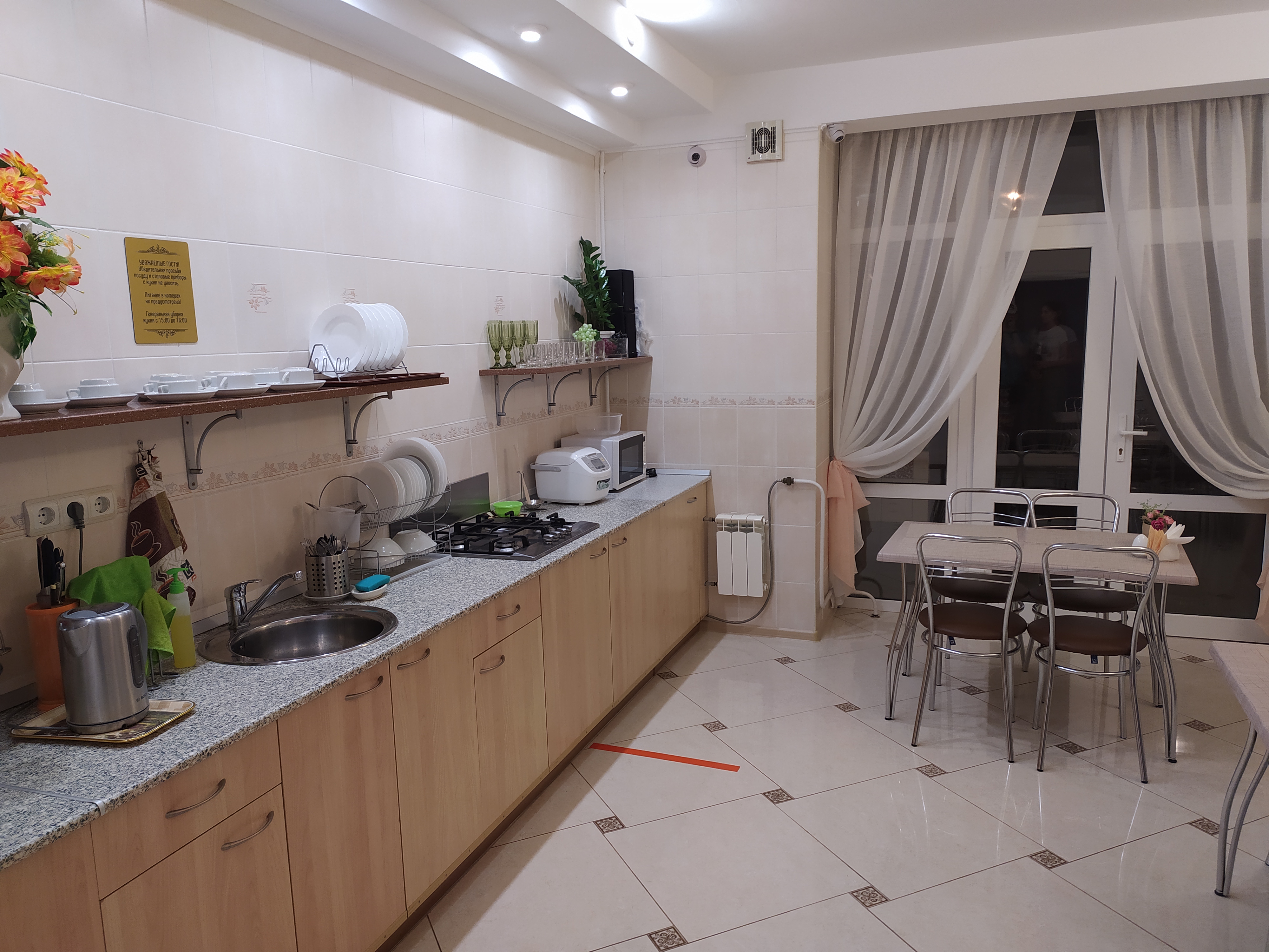 Фото Атланта