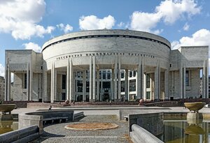 Российская национальная библиотека (Московский просп., 165, корп. 2, Санкт-Петербург), библиотека в Санкт‑Петербурге