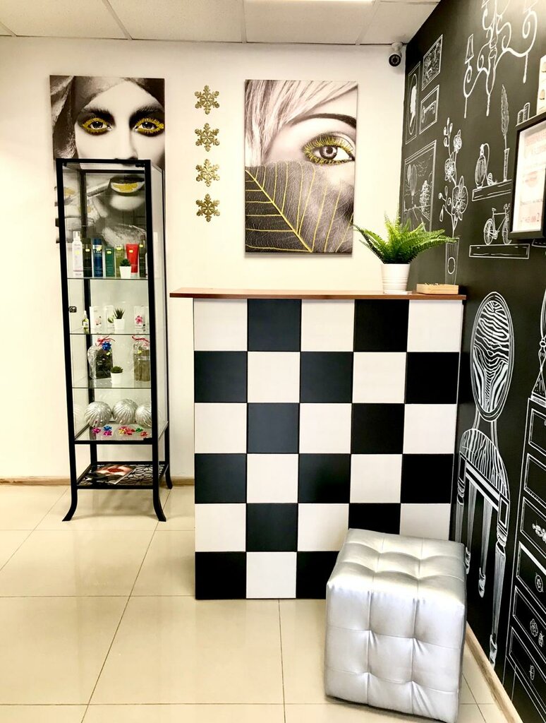 Beauty salon Студия красоты, Moscow, photo