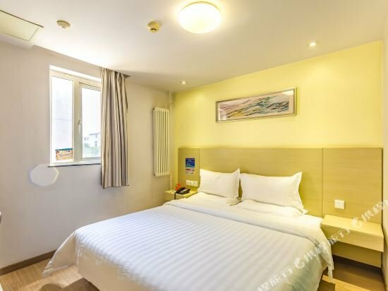 Hotel 7 Days Inn Nanjing Arts University Xin Mo Fan Road Branch, Nanjing, photo