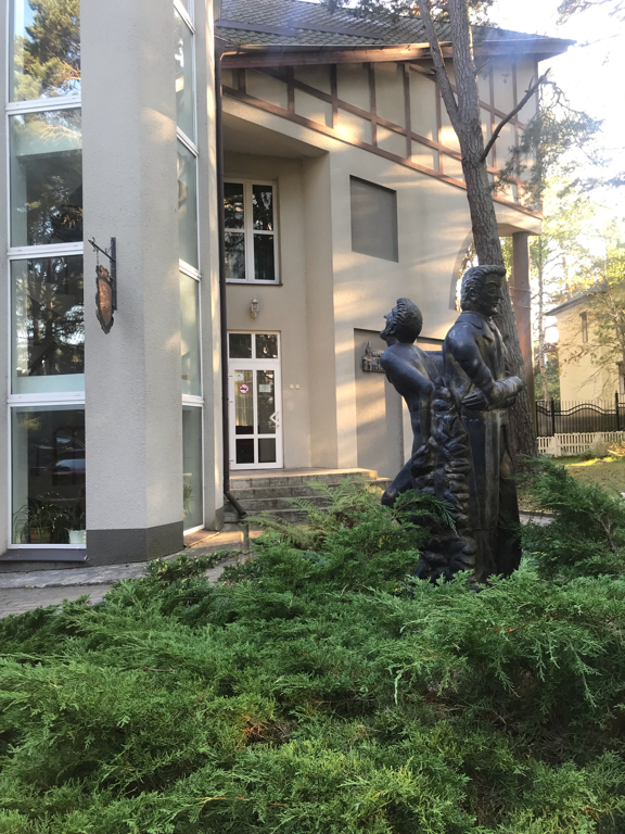 Фото Дом Сказочника