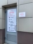 Planeta-Sirius (6th Predportoviy Drive, 10), workwear