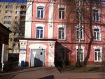 UP-Finans (Vorovskogo Street, 5), accountants
