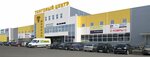 Artis (Stantsionnaya Street, 11), furniture store