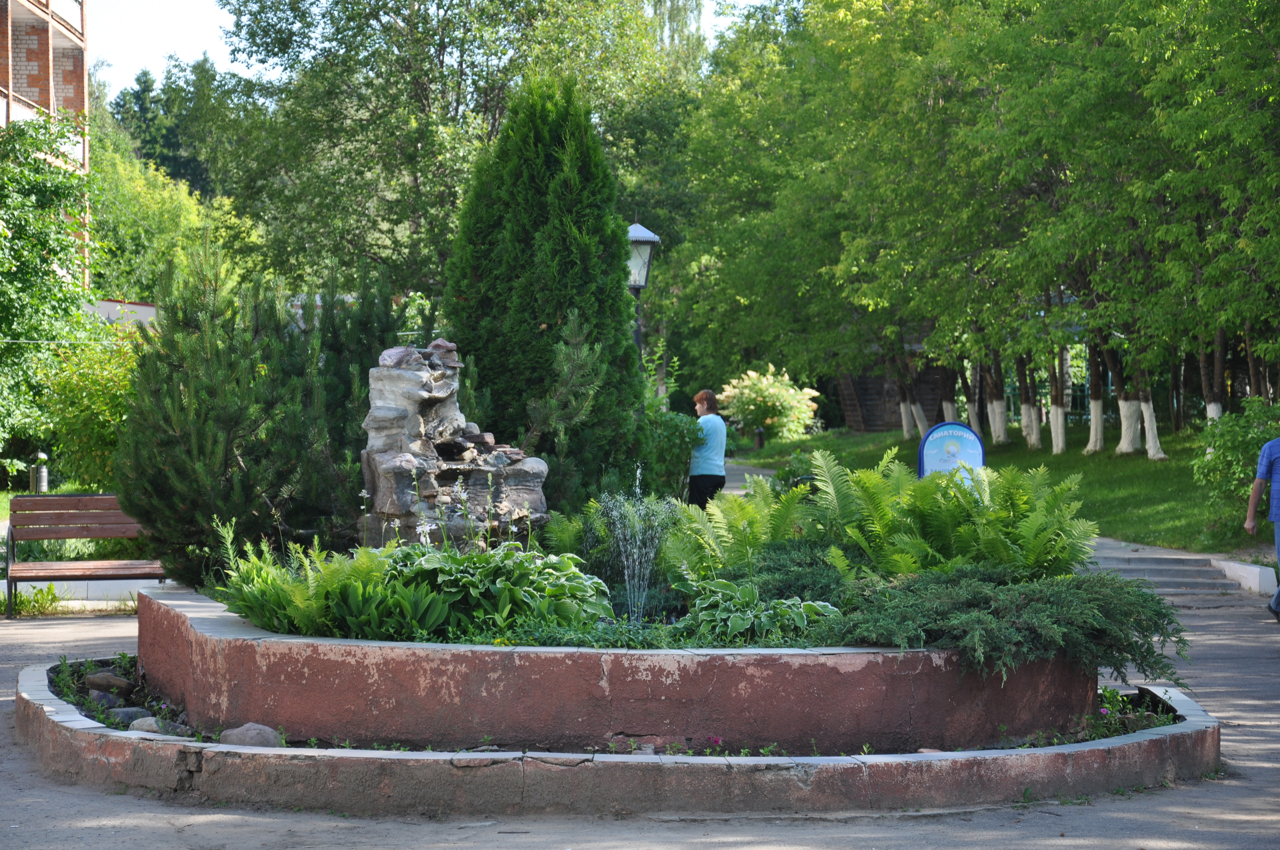 Фото Санаторий им. Станко