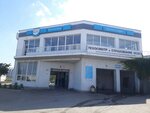 Bosch (улица Руднева, 35Г), car service, auto repair