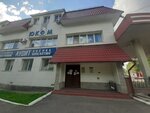 Upravlyayushchaya kompaniya Yukom (Perm, ulitsa Lipatova, 25), administración de inmuebles