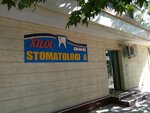 Xilol (Gagarin Street, 49), clínica dental